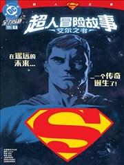 推荐条目缩略图：手账里的星图与铅笔
